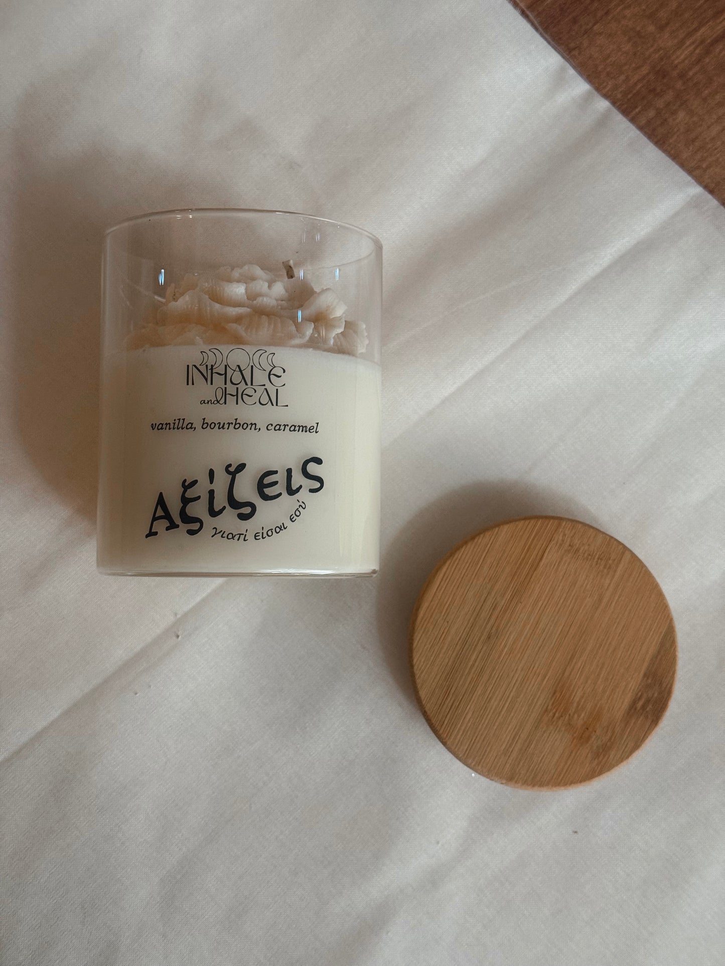Αξίζεις.. γιατί είσαι εσύ - vanilla, bourbon, caramel