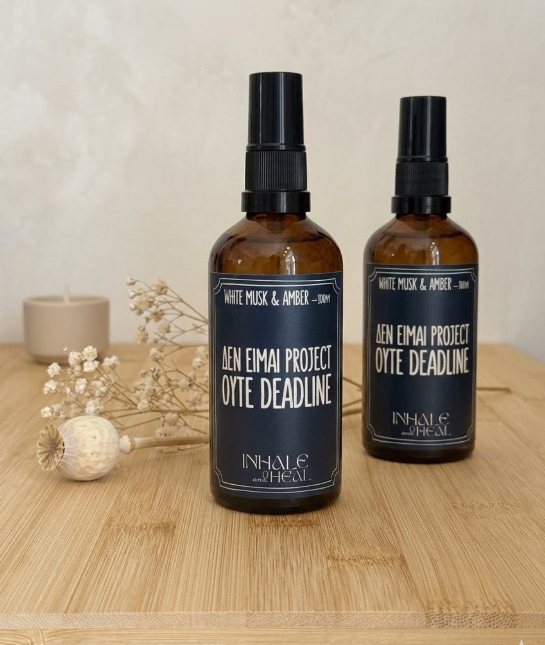 Fabric|Room|Body mist - White musk & Amber (100ΜΛ)