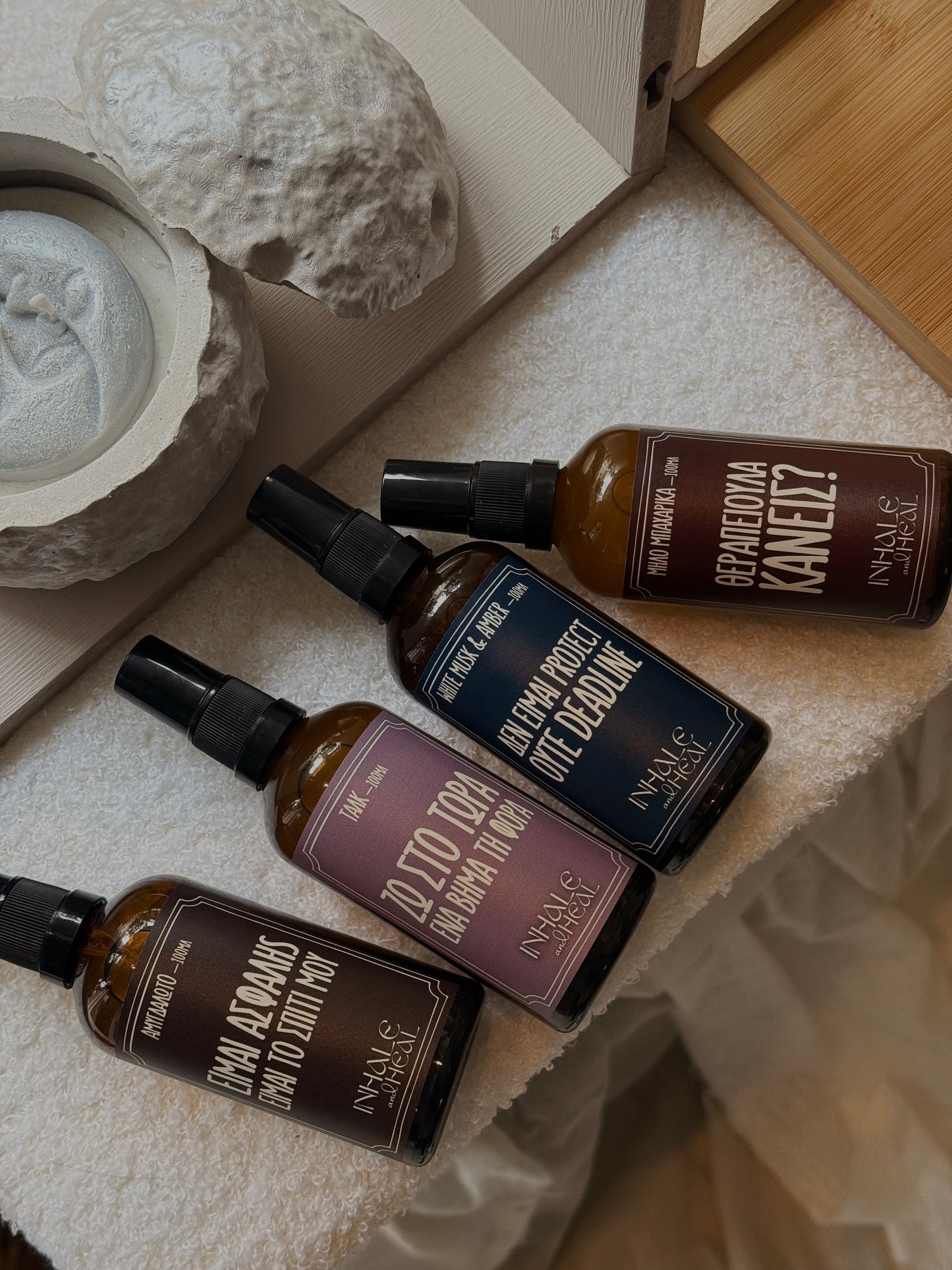 Fabric|Room|Body mist - White musk & Amber (100ΜΛ)