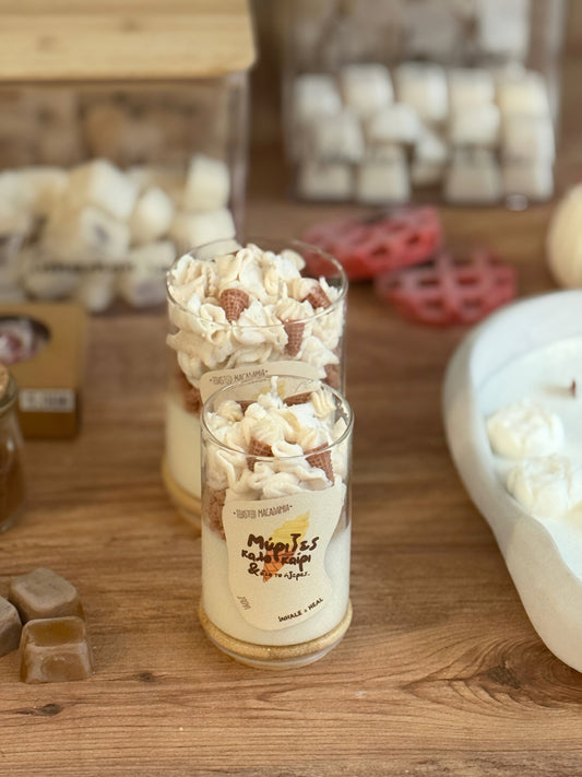 Μύριζες καλοκαίρι.. · toasted macadamia
