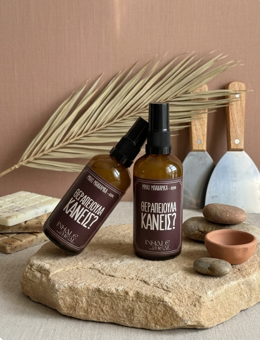 Fabric|Room|Body mist - Apple Spice (100ΜΛ)
