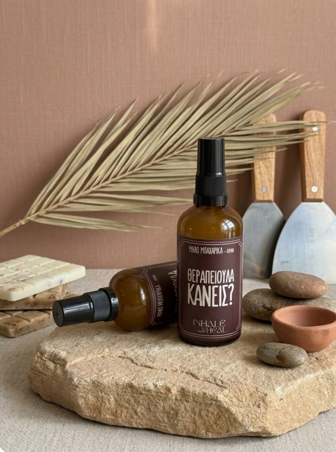 Fabric|Room|Body mist - Apple Spice (100ΜΛ)
