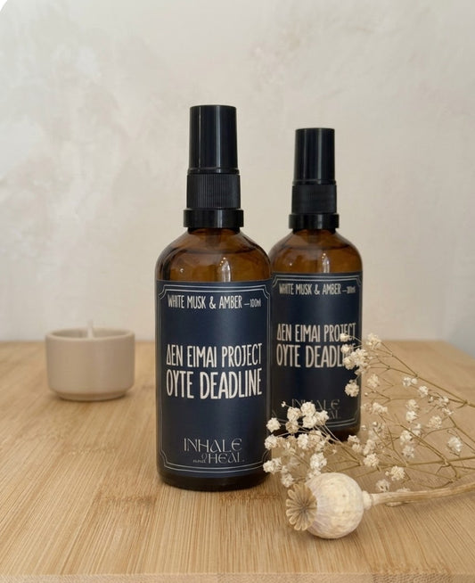 Fabric|Room|Body mist - White musk & Amber (100ΜΛ)